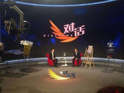 聚焦苍穹之眼，《对话》栏目专访风云四号卫星总设计师