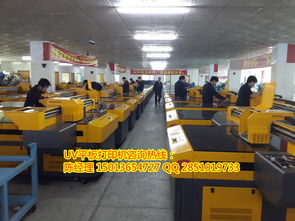 深圳龙润UV打印机厂及相关印刷与电视节目制作服务