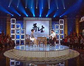 广电总局规定电视养生节目不得由社会公司制作