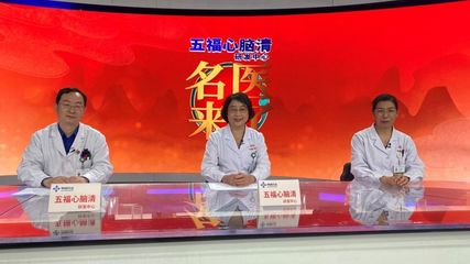 河北广播电视台(集团)《每周要情》2022年第35期【总第311期】